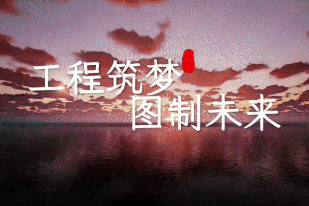 以赛促教展风采——我校“匠心绘影”工程制图大赛圆满结束