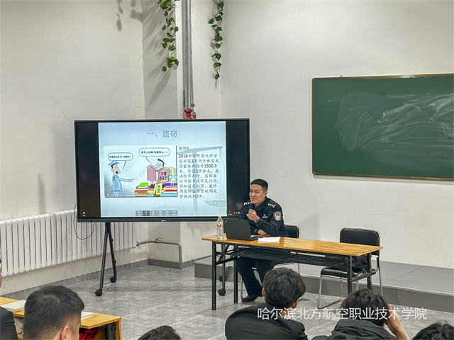 图片 2.png