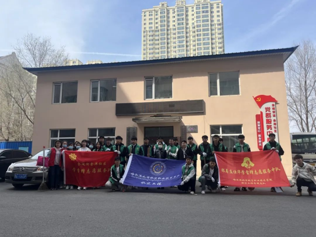 微信图片_20250506090038.png