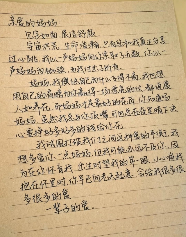 图片 7_副本.png