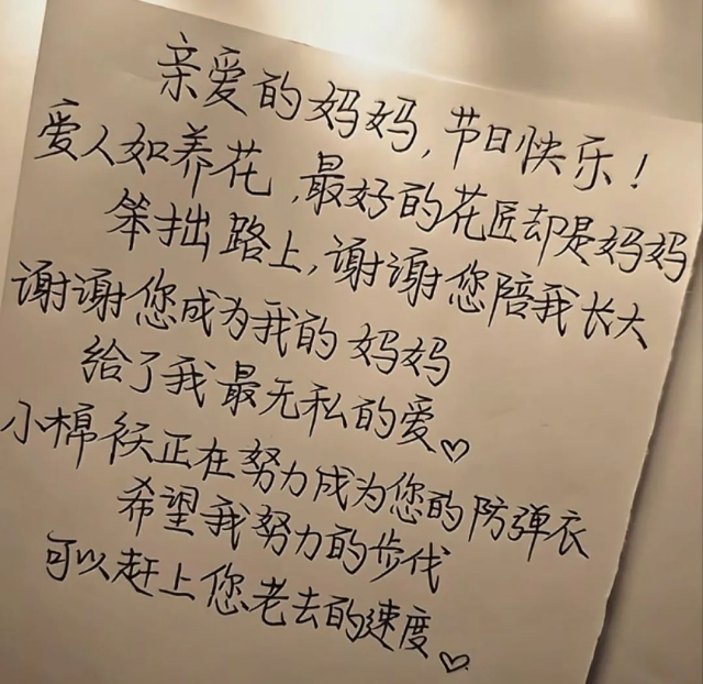 图片 8_副本.png