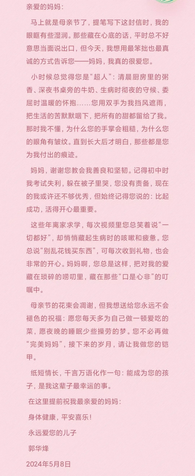 图片 9_副本.png