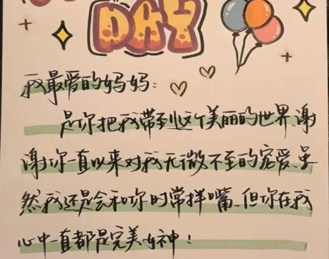 图片 10_副本.png