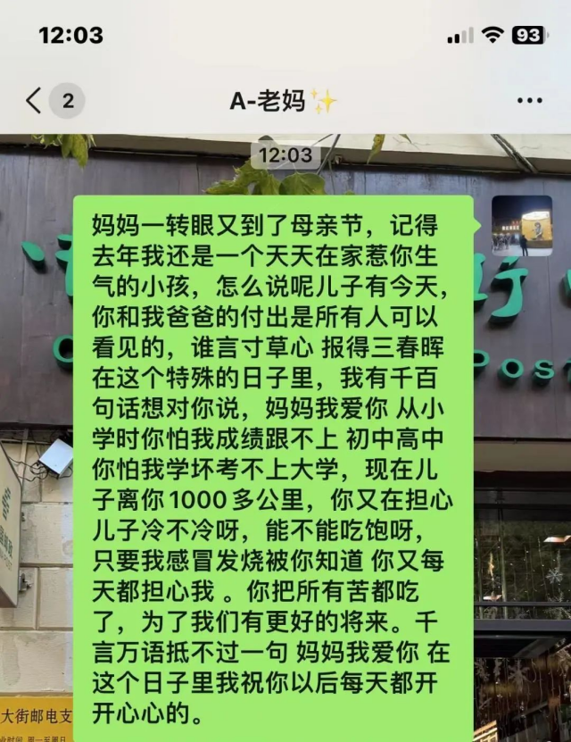 图片 12_副本.png