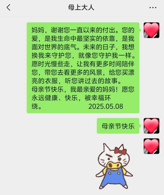 图片 14_副本.png