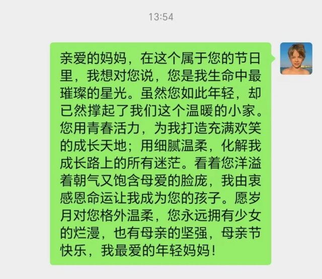图片 15_副本.png