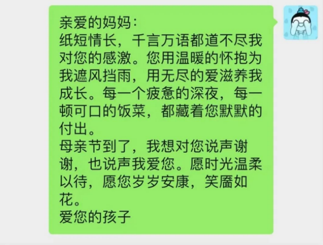 图片 16_副本.png