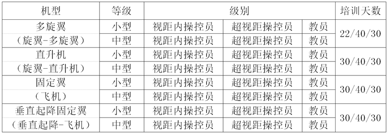 微信截图_20250513133338_副本.png