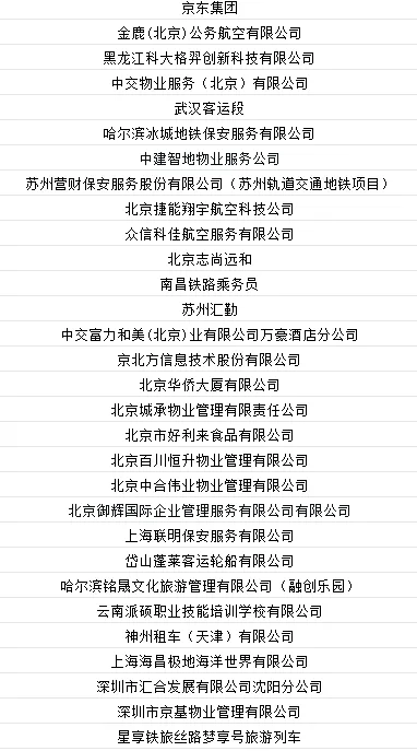 2.webp.png