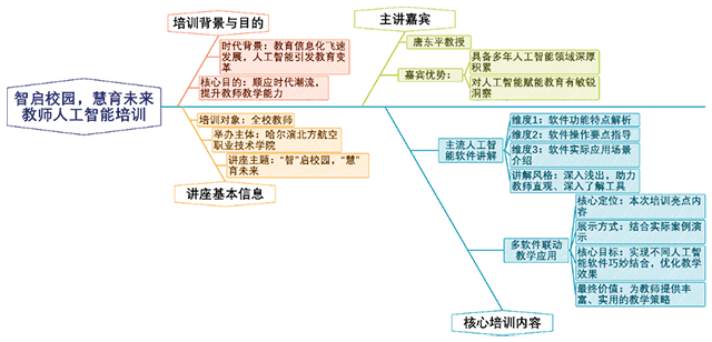 3.webp.png