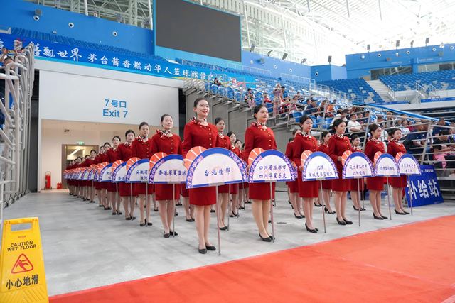 图片 7.png