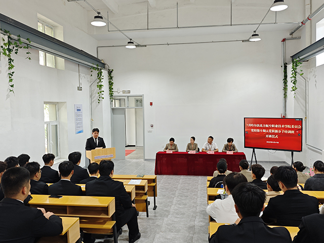 /ueditor/image/20250919/1758248736378400/42b705f21ed79b03c9d486bf9f80315e.jpg 3(8).jpg