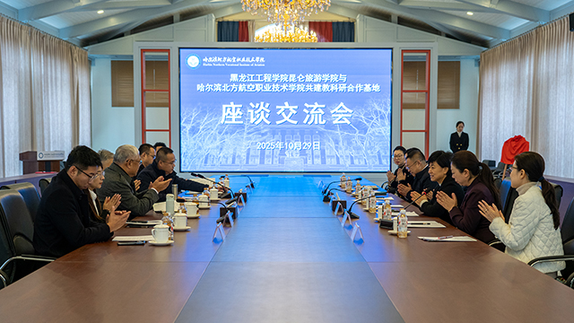 /ueditor/image/20251030/1761809591640101/20e2209afd1224439189ae6fe646e858.jpg 1.jpg