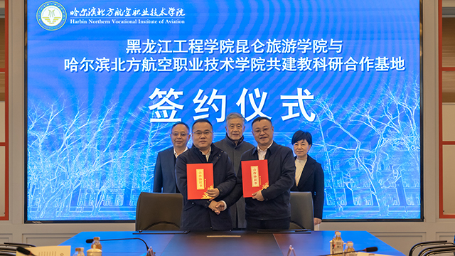 /ueditor/image/20251030/1761809630924485/270cb30667940df117e73b8b53ee02f9.jpg 4.jpg