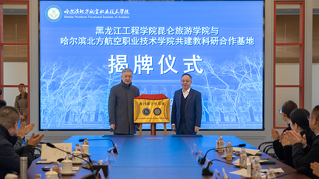 /ueditor/image/20251030/1761809638843896/5c6833ff15831a1bb57f1f3c3a2c7ea0.jpg 5.jpg