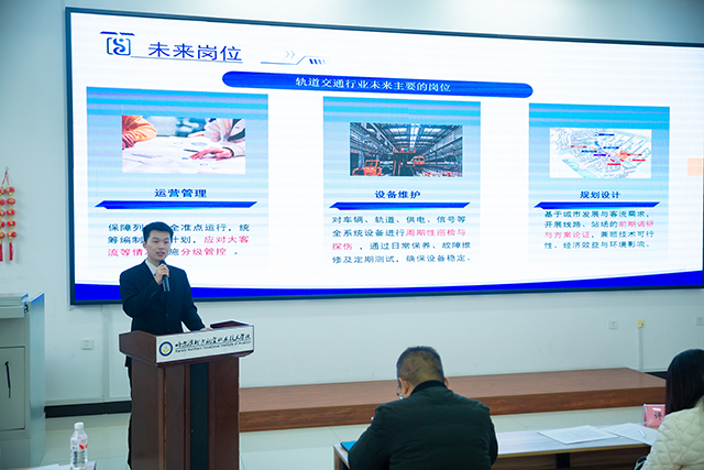 /ueditor/image/20251107/1762501264628467/2941d374a571879e7e958bfb0f170d7e.jpg 2.jpg