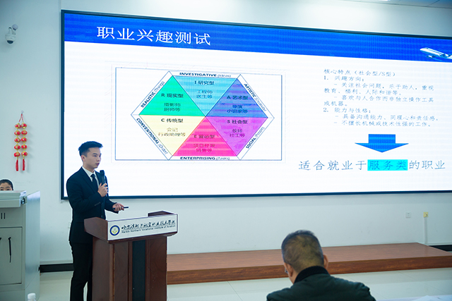 /ueditor/image/20251107/1762501270262708/7d86a529263557e71d66be473ac400a7.jpg 3.jpg