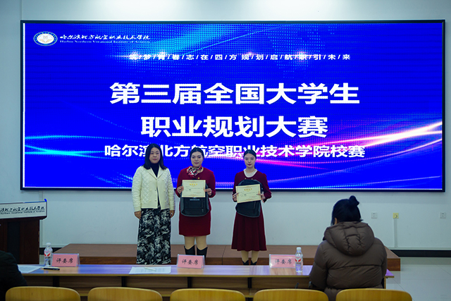 /ueditor/image/20251107/1762501292509728/b59841a537016bdd3b88e867b455c20b.jpg 5.jpg