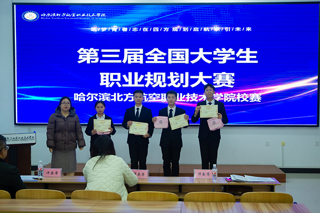 /ueditor/image/20251107/1762501299989938/ad0047ff88dc6e634bb51cef0eb3aef6.jpg 6.jpg