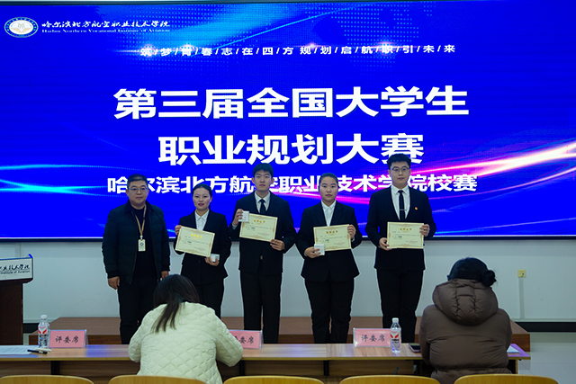 /ueditor/image/20251107/1762501306519903/1de09e862eaaca24dc9a44c469dddc5c.jpg 7.jpg