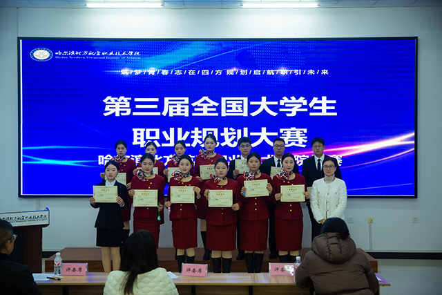 /ueditor/image/20251107/1762501314206649/c240fb7d8168834480489200bab7626e.jpg 8.jpg