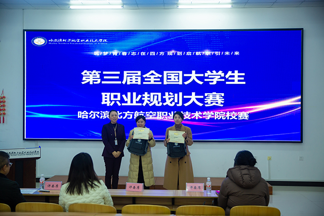 /ueditor/image/20251107/1762501326936708/2cb592efaaba8557326b672c8959354f.jpg 9.jpg