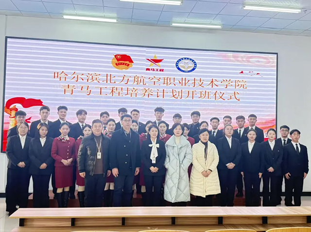 /ueditor/image/20251114/1763106031102533/82c2b15e598b15f63f55cec4066a262b.png 1.png