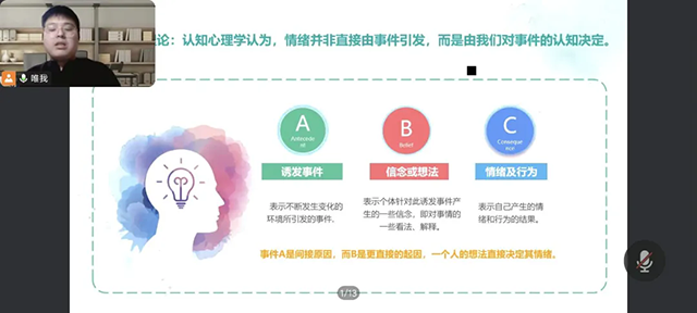 /ueditor/image/20251114/1763106123721993/8dc1e2e83630ecd530544b73768d2096.png 11.png