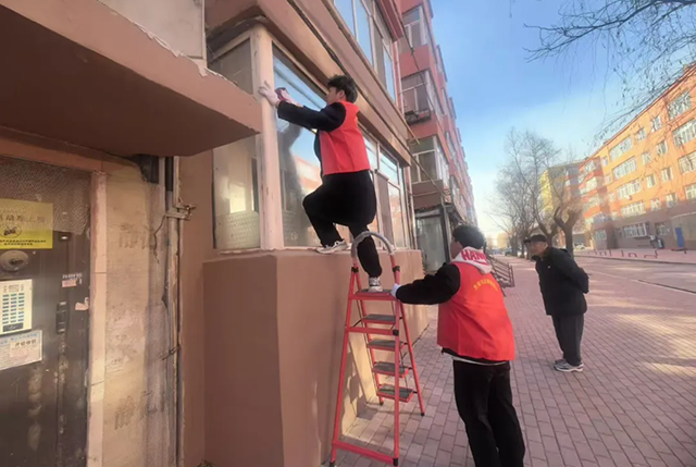 /ueditor/image/20251114/1763106130099338/8def95a0982e67ee367d05bbf0556515.png 12.png