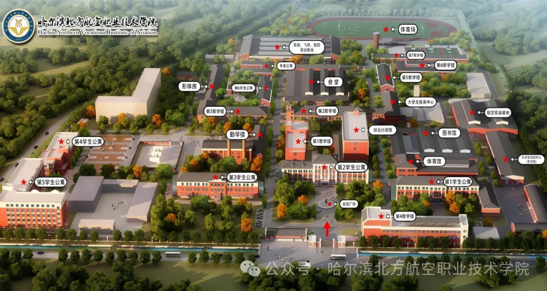 /ueditor/image/20251121/1763692180416345/e22a3eb09f23b0503de52684f3f3e5eb.png 1.webp.png