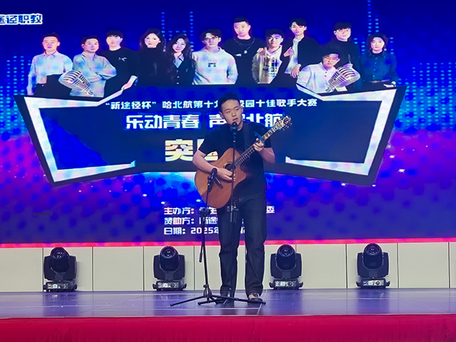 /ueditor/image/20251130/1764466527959159/1df3335159a3ad0294defd857f641262.jpg 12.jpg