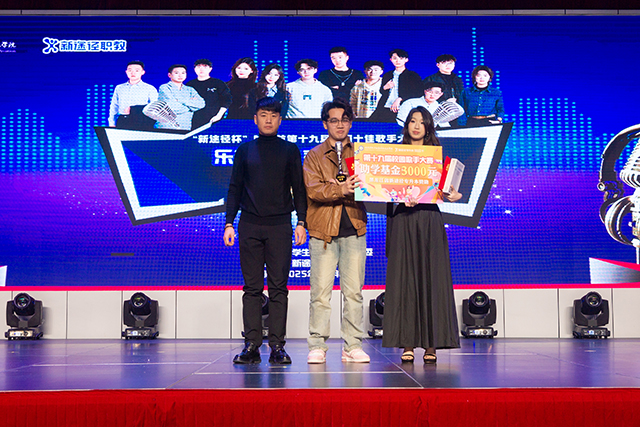 /ueditor/image/20251130/1764466583378849/ca00933509b7cba27d8545c0e6b6fa0a.jpg 20.jpg