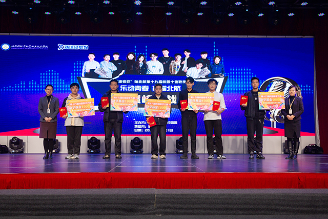 /ueditor/image/20251130/1764466604264836/7fc213c3a3a4f08c5265fbc563b93181.jpg 23.jpg