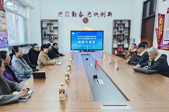 /ueditor/image/20251130/1764483460824563/22f059a4db4327c4eb336dbe20a92aee.jpg 1.jpg