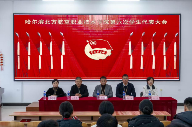 /ueditor/image/20251204/1764827297493063/ed03ab573ed1bcbe8656165f8280240d.png 图片 1_副本.png