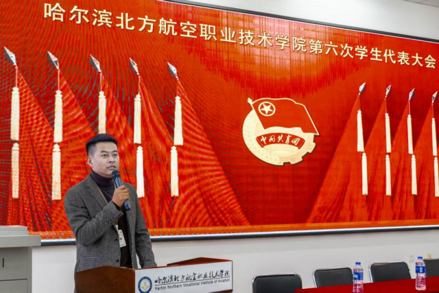 /ueditor/image/20251204/1764827313345247/c945ebf884b391b6430de9fdd7052b36.png 图片 2_副本.png