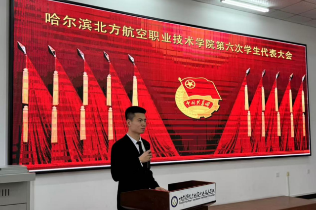 /ueditor/image/20251204/1764827333344941/80ff952d8aef9a37ad8e492f80620d2a.png 图片 3_副本.png