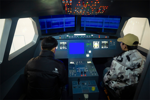 /ueditor/image/20251205/1764894594013120/08ecdcac073d266e1b757bca5aa19125.jpg 6.jpg