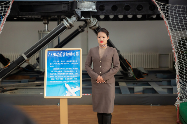 /ueditor/image/20251205/1764894627266161/7bde83d8528fcbbe83102458487c7987.jpg 10.jpg