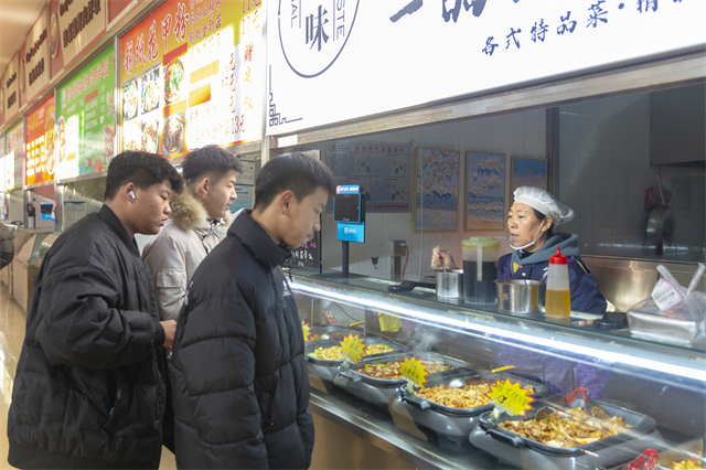 /ueditor/image/20251205/1764894681789752/1afaf6858fcf55adbba108d8b3ea07fa.jpg 17.jpg