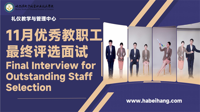 /ueditor/image/20251205/1764896195140004/377dfe3bc5322983a77016b4a7166875.jpg 1.jpg