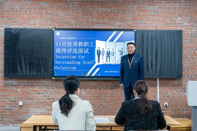 /ueditor/image/20251205/1764896217524180/be2cee6fccad4e631effd85290d94365.jpg 3.jpg