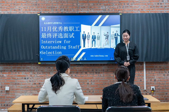 /ueditor/image/20251205/1764896225803862/df20451307310139ccca4c4b9254e67e.jpg 4.jpg