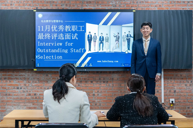 /ueditor/image/20251205/1764896233623448/5563aa00e71f061da931d91cff70a4cd.jpg 5.jpg