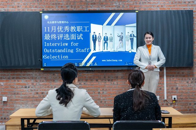 /ueditor/image/20251205/1764896241077457/b8e5126bfa7a410e0fb4b6a97fcdafa6.jpg 6.jpg