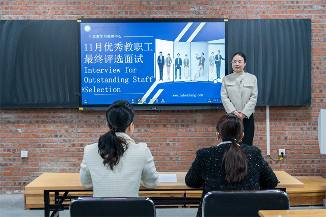 /ueditor/image/20251205/1764896250320405/aa98e29be0e486c2ea29d644edfe9097.jpg 7.jpg