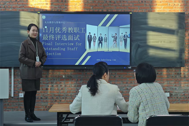 /ueditor/image/20251205/1764896260631075/c58c3ec6f6a90964e8743540316e9ece.jpg 8.jpg