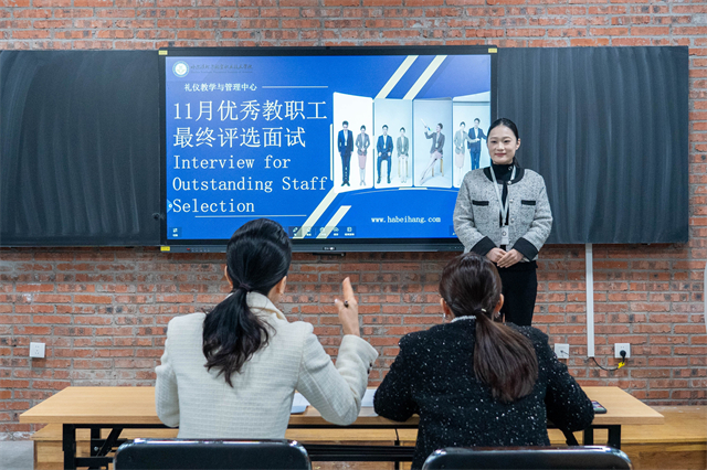 /ueditor/image/20251205/1764896269758403/3f0dc4089498528696f253c7daea639e.jpg 9.jpg