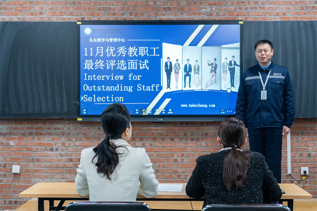 /ueditor/image/20251205/1764896320041109/03be9e5266ea787d862a129226ecaf53.jpg 11.jpg