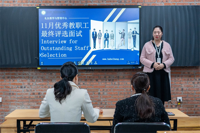 /ueditor/image/20251205/1764896327262121/842892878e45622769641133e4e9defd.jpg 12.jpg